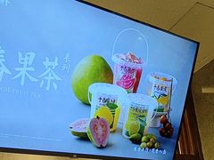 -雾鲜(KKMALL店)