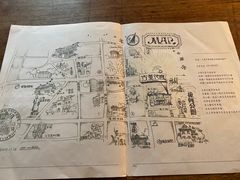 -古董花园(思南路42弄小区店)