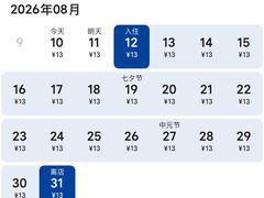 -老乡鸡(舒城路店)