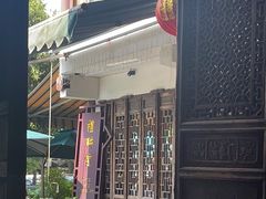 -礼耕堂·百年茶人餐厅(梅家坞店)