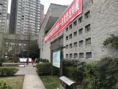 -遵义市博物馆