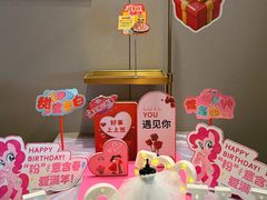 -海底捞火锅(王府井银泰in88店)