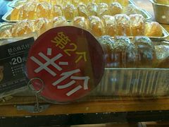 -精点味道(大连商场店)