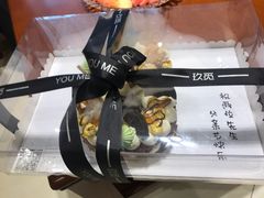 -UMe·玖觅(曲江店)