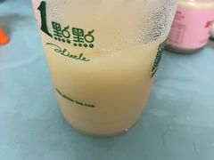 -1点点(汇海广场店)