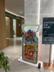 -LIHER北京丽合医疗美容医院