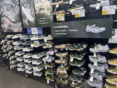 -迪卡侬(西三旗店)