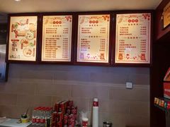 -佬钱湾仔(衣裳街店)