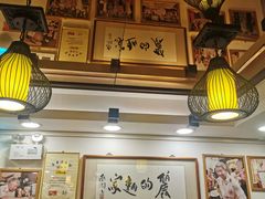 -丽的面家(多宝路店)