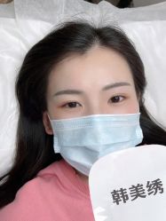 -韩美绣·骨相纹眉·洗眉美瞳线