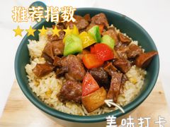 -简荟厨·西式简餐(花都雅乐城店)