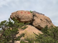 -崂山仰口游览区