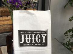 -Juicy Bakery(大学路店)