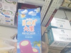 -牛奶便利(东四店)