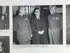 -侵华日军南京大屠杀遇难同胞纪念馆