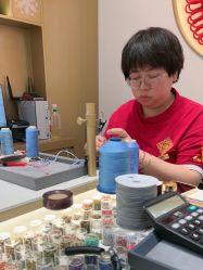 -结绳记(西北旺万象汇店)