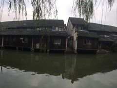 -乌镇东栅景区