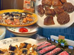 -伍棵星炭烤自助料理·活鳗鱼(浦东食品城店)
