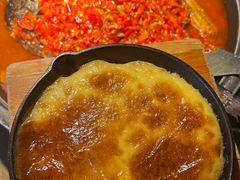 -烤匠麻辣烤鱼(万象城店)