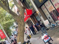 -镇南锅盖面馆(解放路店)