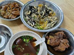 -广达眼镜炖罐(广达店)