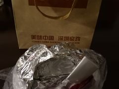 -窑鸡王(高新新街里店)