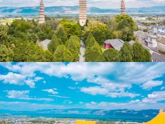 -崇圣寺三塔文化旅游区