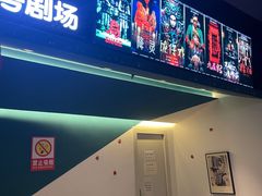 -棂笼·深度沉浸密室(武汉旗舰店)