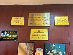 -承德正宗平泉羊汤(崇礼店)