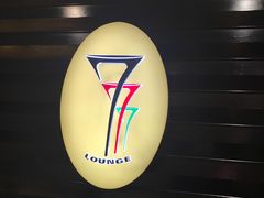 -上海锦江汤臣洲际大酒店柒酒廊