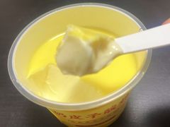 -紫光园清真北京小吃(正阳大街店)