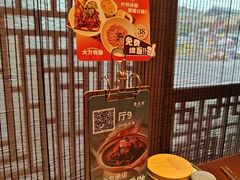 -東大方(瓶窑广场店)