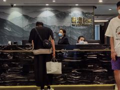 -碧澄保健(东风西路店)