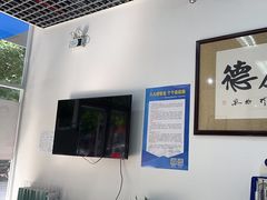 -雅仕康口腔
