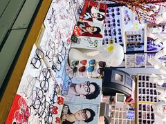 -沫芮眼镜·蔡司官方授权店(人民广场店)