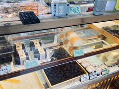 面包甜点陈列柜-包满意面包糕点(东坝店)