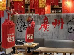 -牛腩之旅·牛腩牛杂煲(光启城美食城店)