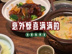 -扬州狮子楼·非遗淮扬菜(总店)