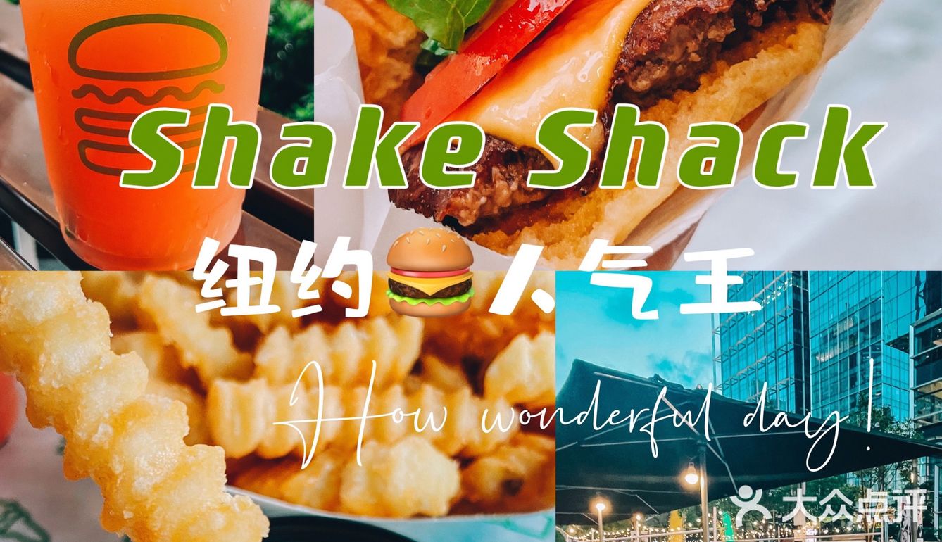 纽约汉堡人气王  好吃到舔手手🍔！
