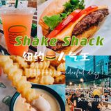 纽约汉堡人气王  好吃到舔手手🍔！