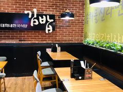 -泰熙家韩式欢乐餐厅(东关正街店)