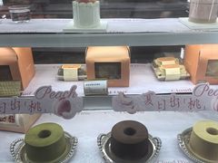 -CloudD'or可露朵蛋糕(1733商业空间店)