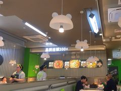 -蛙喔牛蛙(淮安吾悦店)