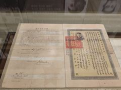 -哈尔滨工业大学-博物馆