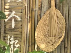 -懒人盐府人家(安贞店)