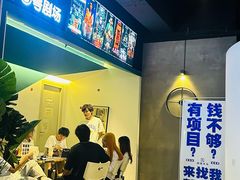 -棂笼·深度沉浸密室(武汉旗舰店)