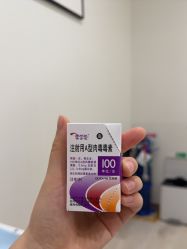 -智美品质医美