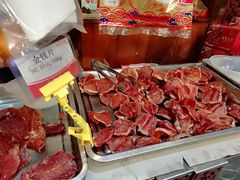 -皇上皇腊味店(下九路店)