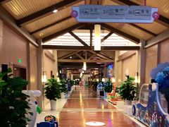 -汤连得温泉馆(宝山店)