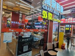 -刘姐啤酒鱼民族演艺餐厅(西街总店)
